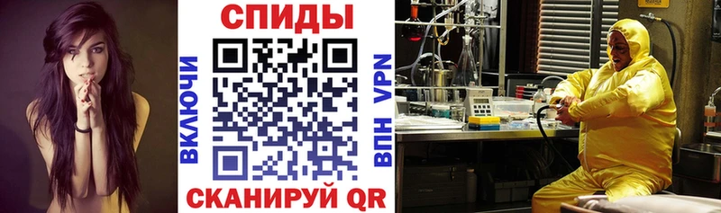 даркнет сайт  Краснокамск  Амфетамин VHQ 