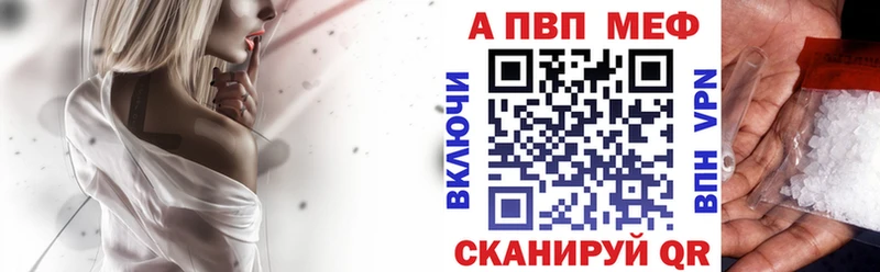 Alfa_PVP СК  Краснокамск 