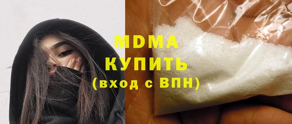 мдпв Алзамай