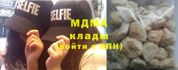 мдпв Алзамай