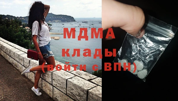 мдпв Алзамай