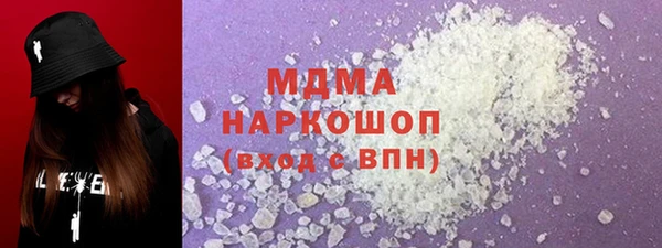хмурый Алексин