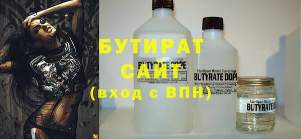 хмурый Алексин